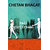 Half Girlfriend by Chetan Bhagat (English  paperback)