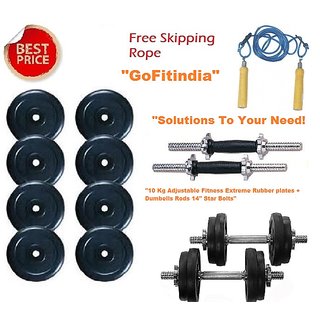 10 Kg Home Gym Rubber Dumbells With Rubber Plates Dumbells Rods