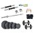 30 kg home gym set with 3 feet Straight rod + dumbbel rods +gloves +rope