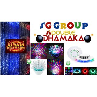 Diwali Pataka Deal 25 Big Rice Light With Rotating Disco Light Sunflower Light