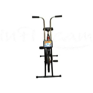 Sharpfit exercise cycle outlet