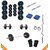 22 KG BODY MAXX RUBBER PLATES HOME GYM SET OF 3 RODS + FREE GIFTS