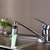7 Color Changing LED Light Water Faucet Tap with 360Rotating Adaptor
