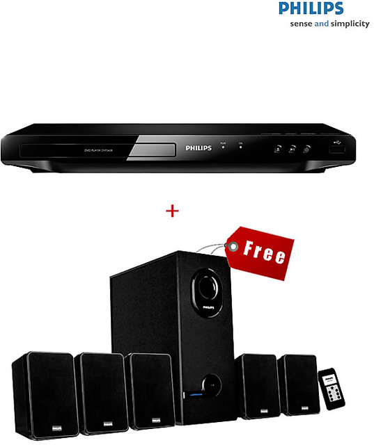 Philips home theatre 5.1 best sale with dvd player price