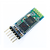 HC-05 Wireless Bluetooth RF Transceiver Module Serial/TTL/RS232 for Arduino
