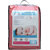 Baby Bed Wetting Protection Sheet - Salmon Rose (XL Size 140x220 cm)