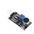 Sound Sensor Module Sound Detection for Arduino