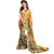 Styloshopper  Designer Yellow Printed Georgette Saree