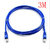 terabyte  Lan Cable 3 Mtr , ethernet cable