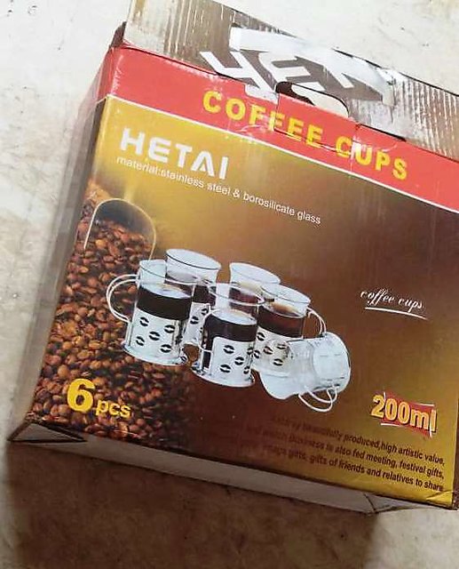 https://cdn.shopclues.com/images/thumbnails/26966/640/1/9312557721000x700hetaicoffeecupsuploadphotosrev0021446808199.jpg