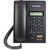 Panasonic KX-TS62 Basic Caller ID (CLIP) with Speaker Phone Landline Corded Telephone Set