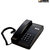 Beetel 11 Basic Landline Corded Telephone Set
