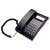 Beetel 51 Basic Caller ID (CLIP) Landline Corded Telephone Set