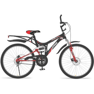 gang cycle disc brake price