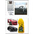 I-Pop Simple White Car Door Scratch Guard Protector Pack Of 4 + Moto Max Car Shampoo 100Ml For Mahindra Quanto