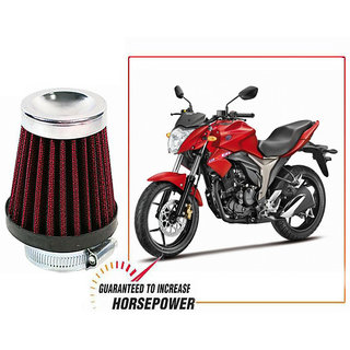 Suzuki gixxer air filter price 2025