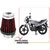 Capeshoppers Hp High Performance Bike Air Filter For Lml Freedom