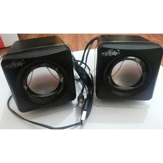 Ad net best sale usb mini speaker