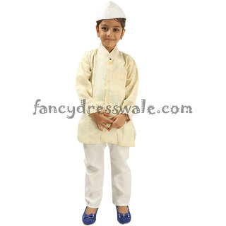 nehru dress for kid