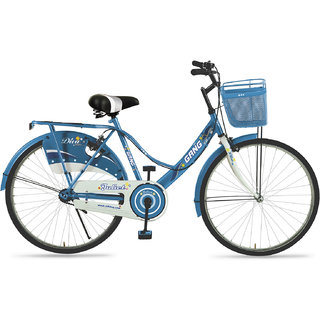 Gang cycle ladies online