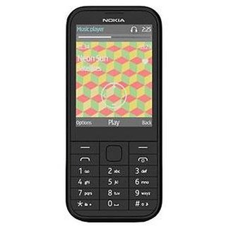 225 Dual Sim Nokia