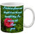 EFW Happy Birthday Flower Theme Printed Ceramic Coffee Mug (325 ml)