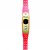 Tracksafe Junior(Child GPS Tracker) - Smartwatch - (Choose Color from Dropdown)