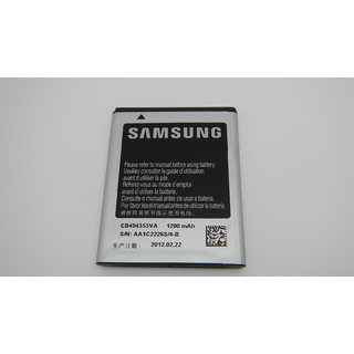samsung eb494353va battery 1200 mah for samsung s5570 galaxy mini s5253 wave 525