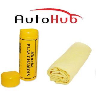 Buy Auto Hub Car Chamois Cleaning Cloth - Big Online @ ₹499 from ShopClues