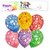 Ziggle birthday balloons multicolored balloon boy girl birthday party decoration