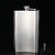 UNIQUE- STAINLESS STEEL 9 0Z LIQUOR ALCOHOL HIP FLASK - FOR WHISKY OR WINES