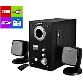 Frontech clearance woofer price