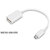 Micro USB OTG Cable - White