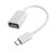 Micro USB OTG Cable - White