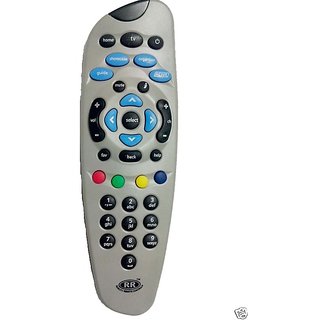 Buy Remote Control Suitable For Tatasky Set Top Box Online Shopclues Com It was designed with care to try and bring tata sky users an overall better experience. tatasky set top box greywhite