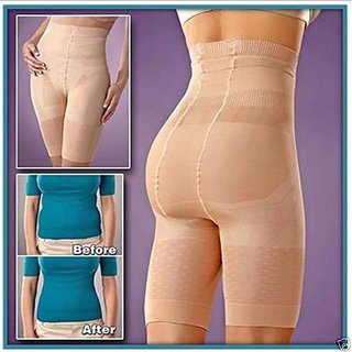 Buy (XXXL size)Perfect-Ladies-Body-Shaper-Women-Shapewear-Undergarments-Slimfit  Online @ ₹349 from ShopClues