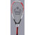 Cosco Power-175 Strung Squash Racquet At Lowest Price.