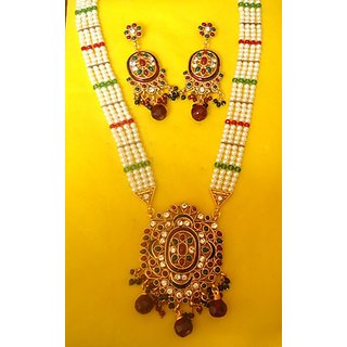 1 Gram Gold Plated Rani Haar 