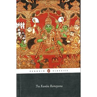 kamba ramayanam tamil book free download kamba ramayanam tamil book free download