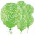 Funcart Green Elegant Happy Birthday Balloons (Pack Of 5)