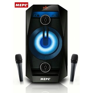 mepl sound system price
