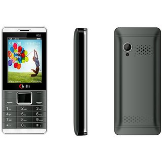 Buy Chilli-B02 Dual Sim GSM with Facebook Multimedia Camera Mobile ...