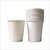 PAPER COFFEE GLASS- PACK OF 60 PIECES