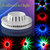 skycandle.in 48 LED Smart Auto Rotating Party / Decorative Lighting Sunflower LED Lights