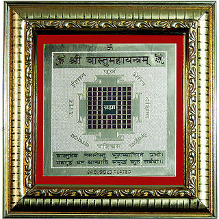 Buy Original Shree Vastu Maha Yantra With Frame Online @ ₹399 from ...