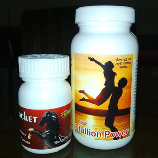 Buy Stallion Power A General Potency Improver Online @ ₹2000 from ShopClues