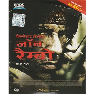 John rambo hindi discount movie