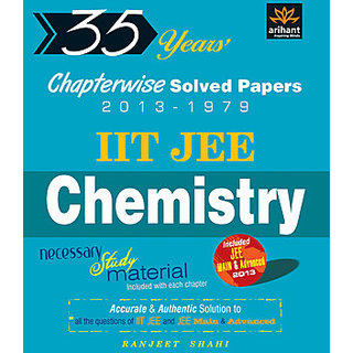 IIT JEE CHEMISTRY BOOKS EBOOK IIT JEE CHEMISTRY BOOKS EBOOK