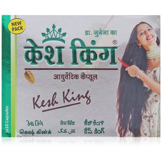 Kesh King Hair Capsules