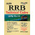 RRB Railway Recruitment Board Technical Cadre Exam Book Tamil